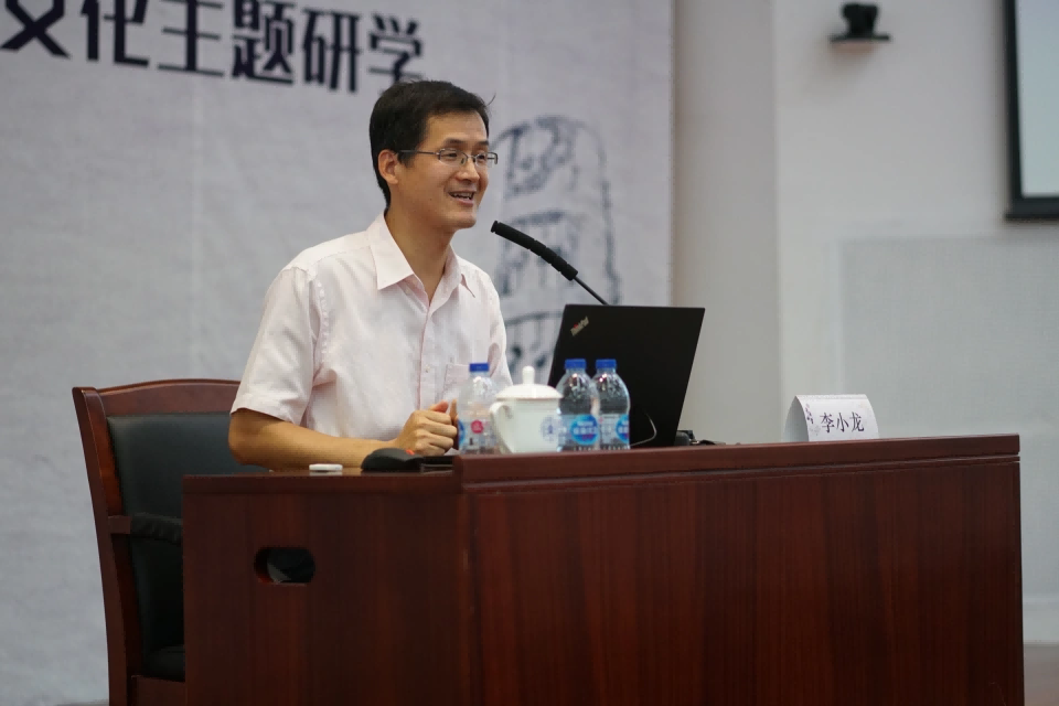李小龙(1).png